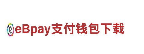 玩转世界杯竞猜哪里买，助您游戏市场腾飞！